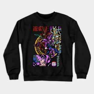 Dark Magician Illustration - Yu-Gi-Oh! Crewneck Sweatshirt