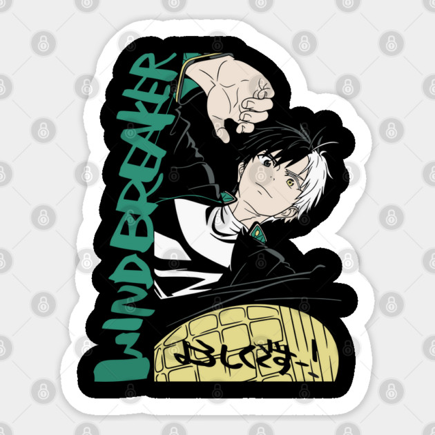 Wind Breaker - Haruka Sakura Sticker by Otaku Vibes