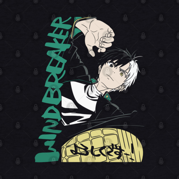 Wind Breaker - Haruka Sakura by Otaku Vibes