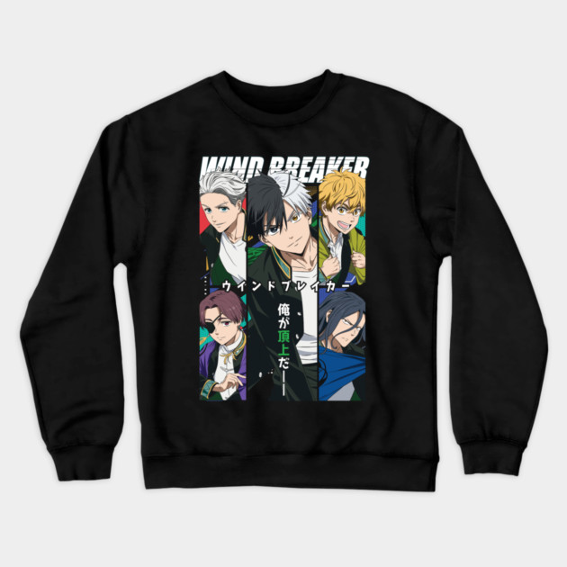 Wind Breaker Anime Main Cast Portrait Crewneck Sweatshirt by Otaku Vibes