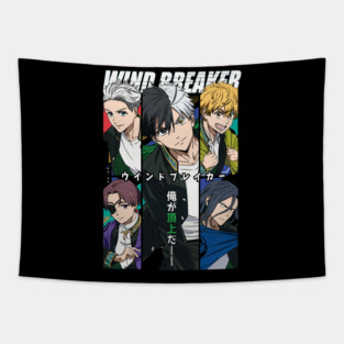 Wind Breaker Anime Main Cast Portrait Tapestry