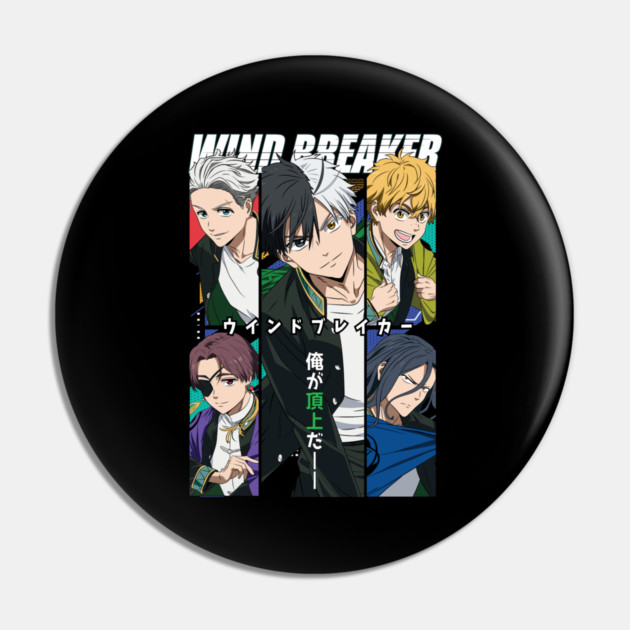 Wind Breaker Anime Main Cast Portrait Pin by Otaku Vibes