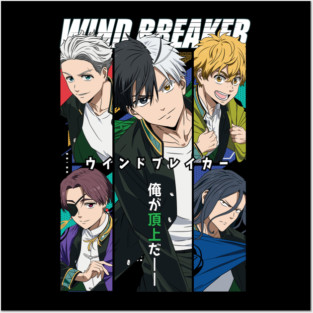 Wind Breaker Anime Main Cast Portrait Posters and Art
