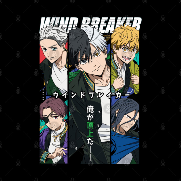 Wind Breaker Anime Main Cast Portrait by Otaku Vibes