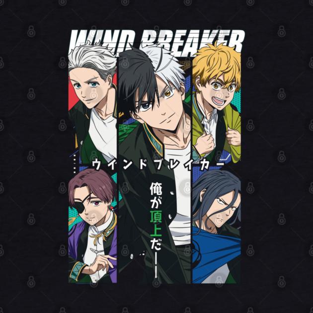 Wind Breaker Anime Main Cast Portrait by Otaku Vibes