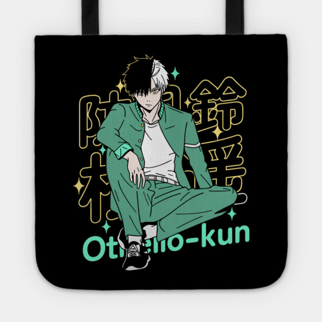Wind Breaker - Haruka Sakura Othello Kun Tote by Otaku Vibes
