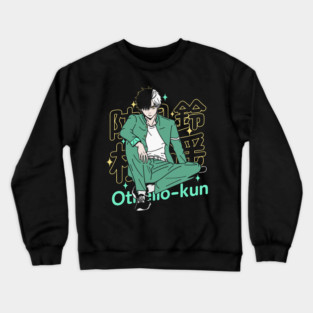 Wind Breaker - Haruka Sakura Othello Kun Crewneck Sweatshirt