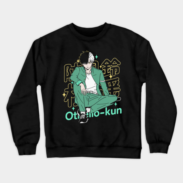 Wind Breaker - Haruka Sakura Othello Kun Crewneck Sweatshirt by Otaku Vibes