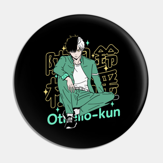 Wind Breaker - Haruka Sakura Othello Kun Pin by Otaku Vibes