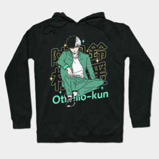 Wind Breaker - Haruka Sakura Othello Kun Hoodie