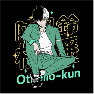 Wind Breaker - Haruka Sakura Othello Kun Posters and Art