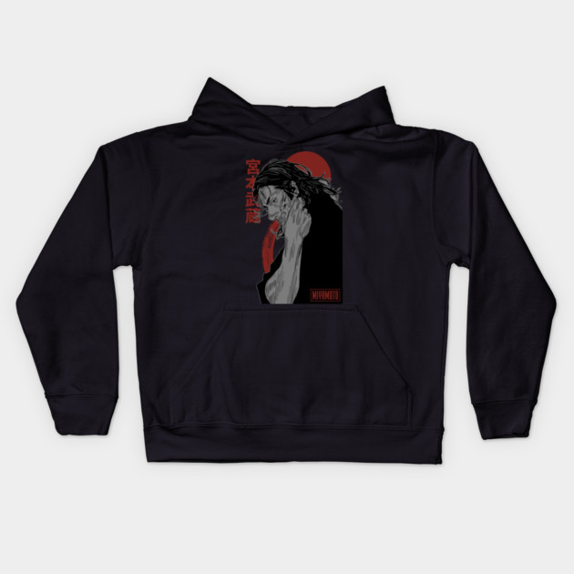 Vagabond - Miyamoto Musashi Kids Hoodie by Otaku Vibes