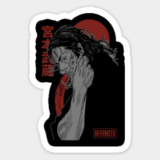 Vagabond - Miyamoto Musashi Magnet