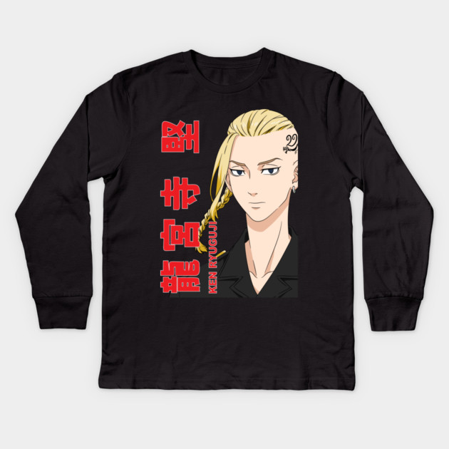 Ken Ryuguji - Tokyo Revengers Kids Long Sleeve T-Shirt by Otaku Vibes