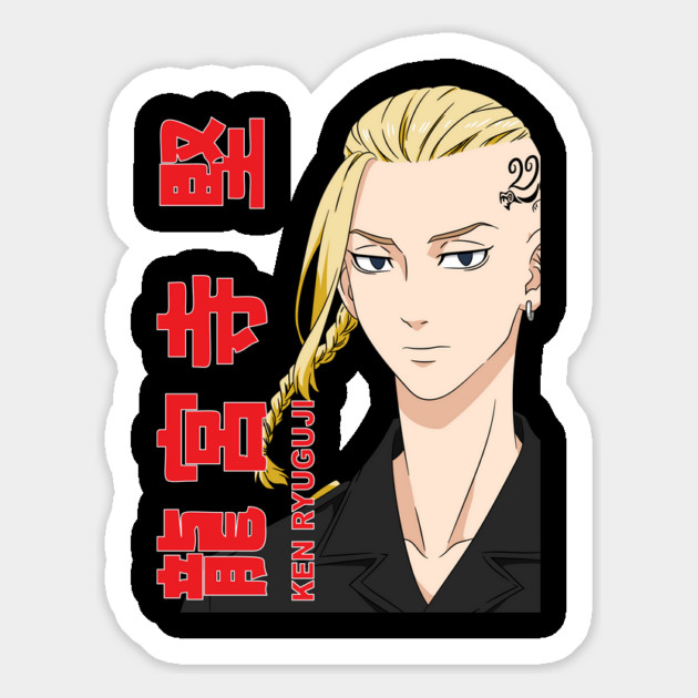 Ken Ryuguji - Tokyo Revengers Magnet by Otaku Vibes