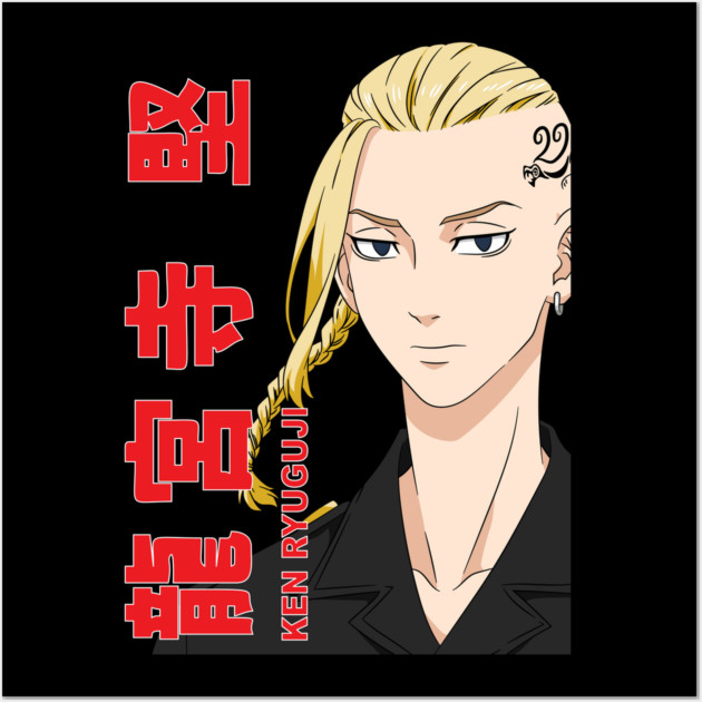 Ken Ryuguji - Tokyo Revengers Wall Art by Otaku Vibes
