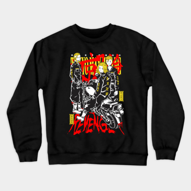 Toman Leaders Tokyo Revengers Bike Squad Crewneck Sweatshirt by Otaku Vibes