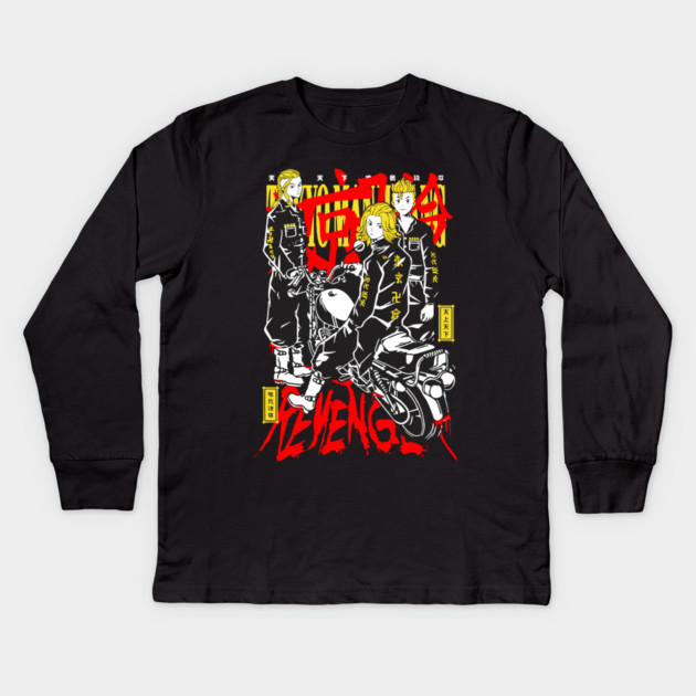 Toman Leaders Tokyo Revengers Bike Squad Kids Long Sleeve T-Shirt by Otaku Vibes