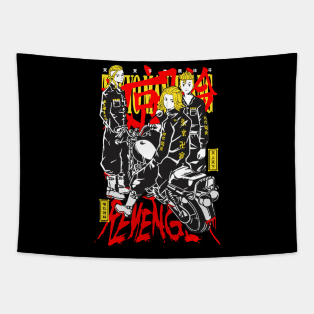 Toman Leaders Tokyo Revengers Bike Squad Tapestry by Otaku Vibes