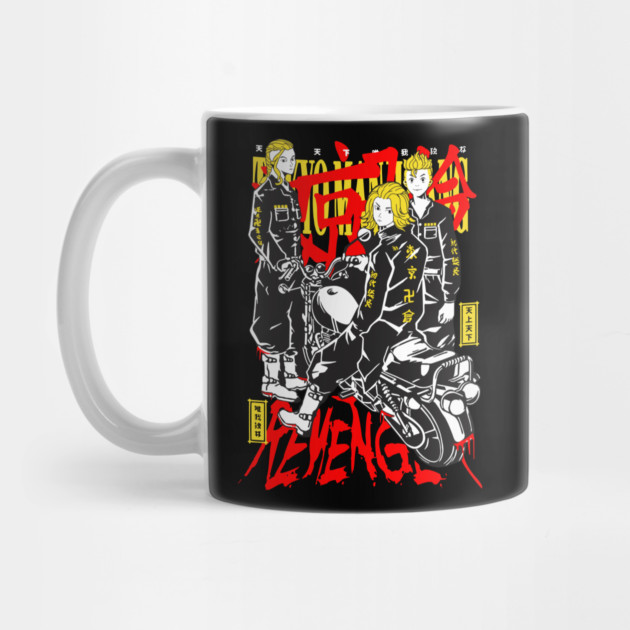 Toman Leaders Tokyo Revengers Bike Squad by Otaku Vibes