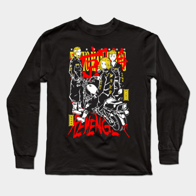 Toman Leaders Tokyo Revengers Bike Squad Long Sleeve T-Shirt by Otaku Vibes