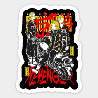 Toman Leaders Tokyo Revengers Bike Squad Magnet