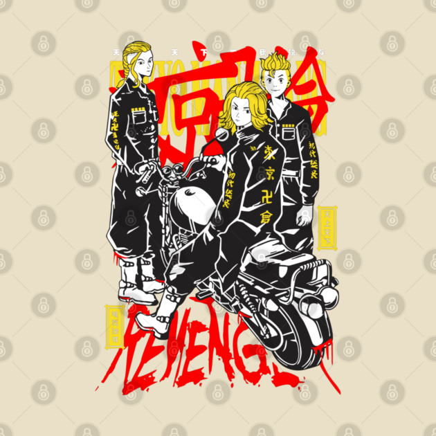 Toman Leaders Tokyo Revengers Bike Squad by Otaku Vibes