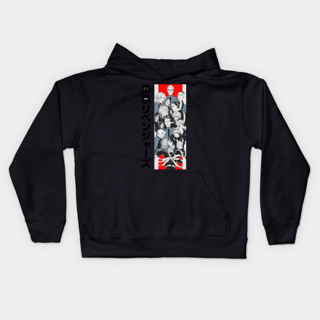 Tokyo Revengers Cool Art Kids Hoodie by Otaku Vibes