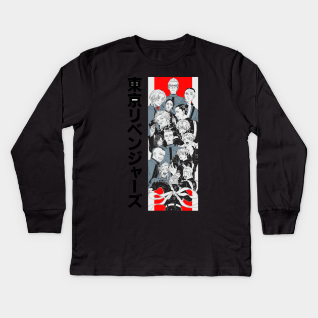 Tokyo Revengers Cool Art Kids Long Sleeve T-Shirt by Otaku Vibes