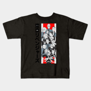Tokyo Revengers Cool Art Kids T-Shirt