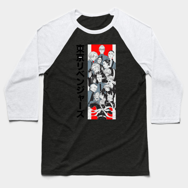 Tokyo Revengers Cool Art Baseball T-Shirt by Otaku Vibes