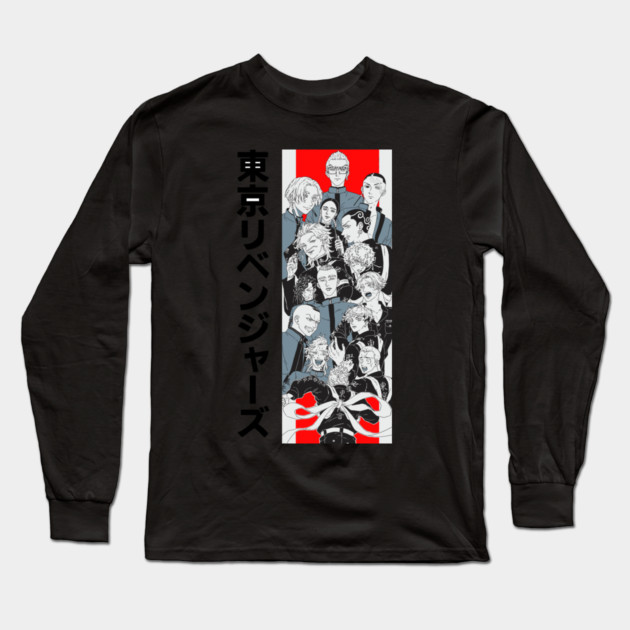 Tokyo Revengers Cool Art Long Sleeve T-Shirt by Otaku Vibes
