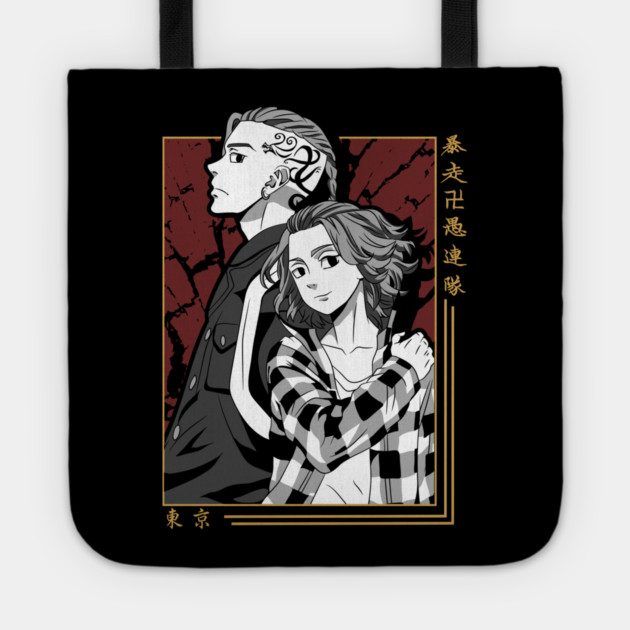 Draken and Mikey - Tokyo Revengers Tote by Otaku Vibes