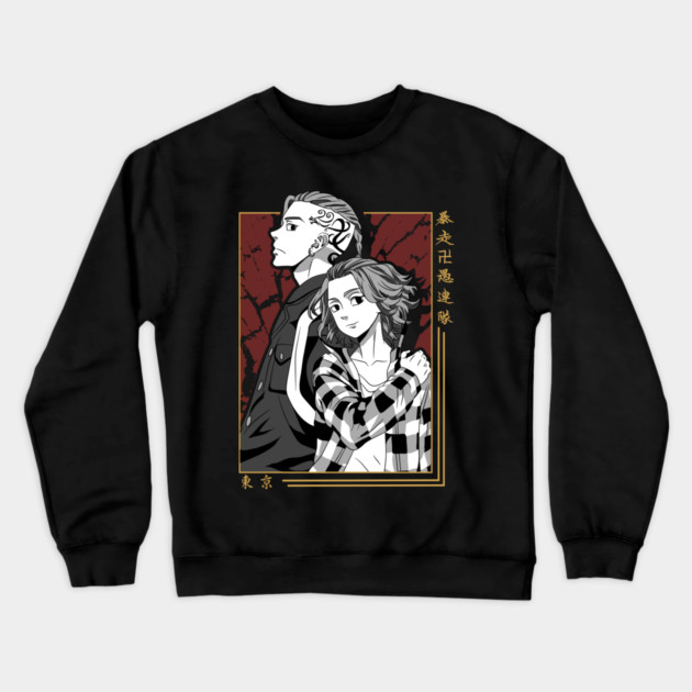 Draken and Mikey - Tokyo Revengers Crewneck Sweatshirt by Otaku Vibes