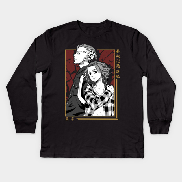 Draken and Mikey - Tokyo Revengers Kids Long Sleeve T-Shirt by Otaku Vibes