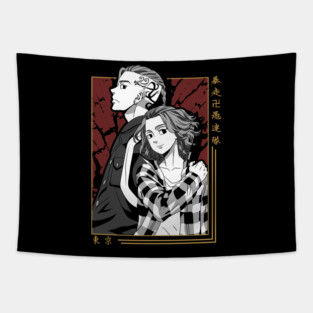 Draken and Mikey - Tokyo Revengers Tapestry