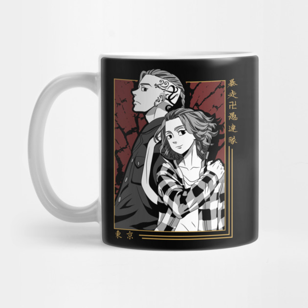 Draken and Mikey - Tokyo Revengers by Otaku Vibes