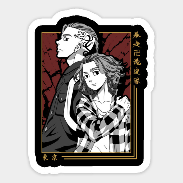 Draken and Mikey - Tokyo Revengers Magnet by Otaku Vibes