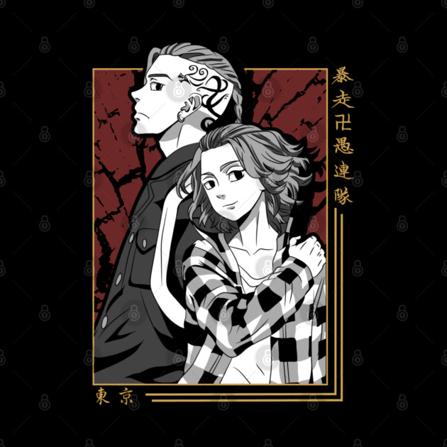 Draken and Mikey - Tokyo Revengers by Otaku Vibes