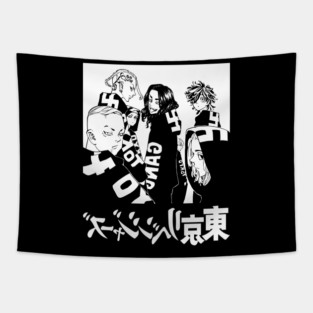 Tokyo Revengers Gang Poster Tapestry