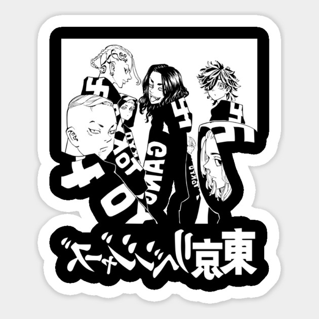 Tokyo Revengers Gang Poster Magnet by Otaku Vibes