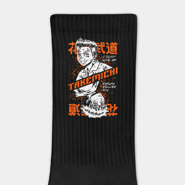 Takemichi Dual - Tokyo Revengers by Otaku Vibes