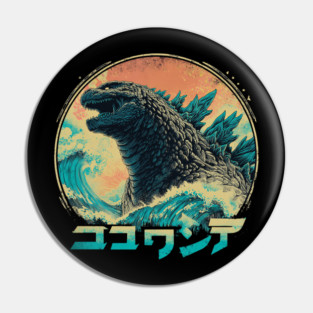 godzilla Pin