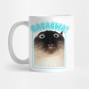 BAGAGWA! Mug