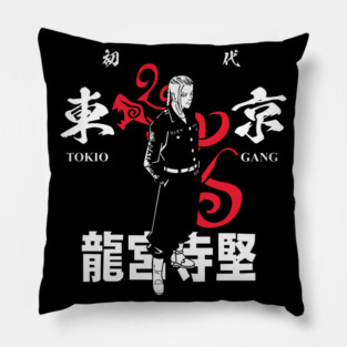 Draken - Tokyo Revengers Kanji Art Pillow