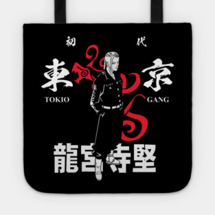 Draken - Tokyo Revengers Kanji Art Tote