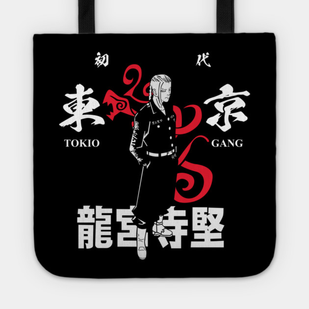 Draken - Tokyo Revengers Kanji Art Tote by Otaku Vibes
