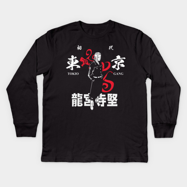 Draken - Tokyo Revengers Kanji Art Kids Long Sleeve T-Shirt by Otaku Vibes
