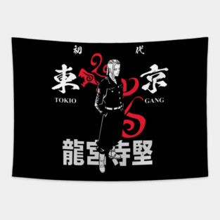 Draken - Tokyo Revengers Kanji Art Tapestry