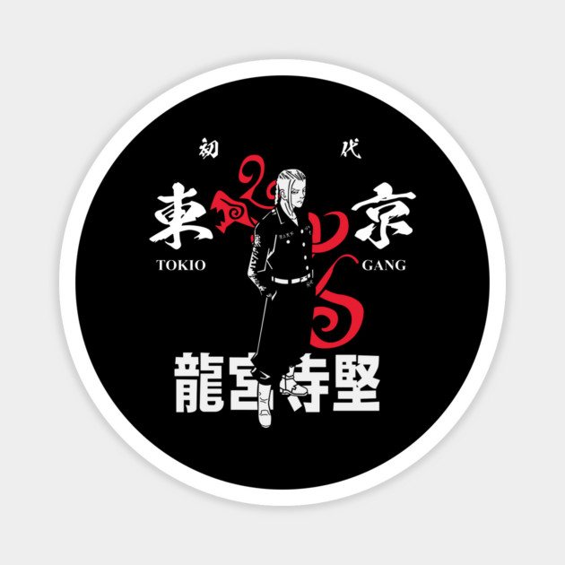 Draken - Tokyo Revengers Kanji Art Magnet by Otaku Vibes